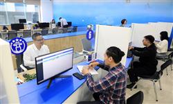Hệ thống chuyển nhận văn bản điện tử: Tăng cường kết nối Doanh nghiệp và Chính quyền Hà Nội